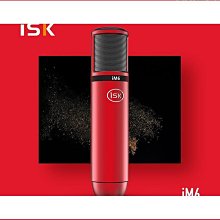 【好康】手機麥克風k歌話筒布穀全民聲卡唱歌c11神器專用快手源頭音 歷史價格詳細信息