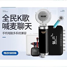 【好康】錄播麥克風教室擴音吊麥話筒系統懸掛式錄聲音遠程培訓專業 歷史價格詳細信息