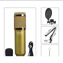 【好康】bm百搭氣質金屬珍珠髮夾髮簪簡約頭飾髮插髮釵盤髮神器簪 歷史價格詳細信息