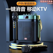 爆款音響太陽能充電音箱手提戶外照明燈大音量擴音器 歷史價格詳細信息