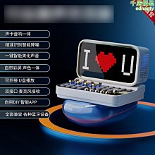 {爆款}電腦音響鏡面音箱低音炮多媒體電競遊戲炫酷rgb燈小音響 歷史價格詳細信息