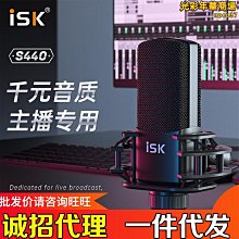 K款電話模塊RJ11通信電話插座語音信息模塊 032-00603 歷史價格詳細信息