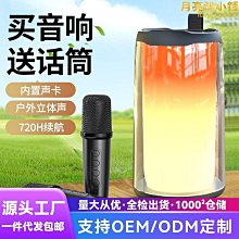 七彩酷炫抽象藝術圖形t恤嘻哈街頭風格3d印花t恤夏季男士個性圓領短袖【滿299元發貨】 歷史價格詳細信息