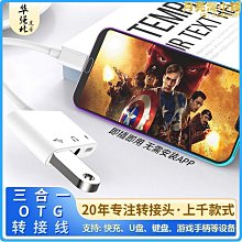 爆款適用iPad10保護殼支架旋轉iPad pro11保護套矽膠三防air5防摔 歷史價格詳細信息