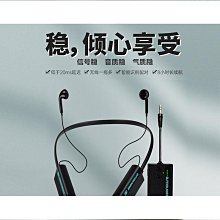 森然無線領夾式麥克風一拖二戶外錄音設備收音麥帶貨小蜜蜂 歷史價格詳細信息