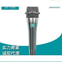 SR 優雅氣質手工繡花全羊毛呢帽 保暖帽vous aimer 毛呢帽 黑色 歷史價格詳細信息