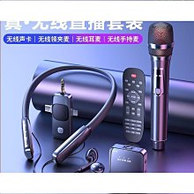 耳機 監聽耳機 k歌耳機 家用耳機 便攜耳機 降噪耳機 有線耳機 電腦直播耳機 無損音質耳機 主播音效卡臺式機 歷史價格詳細信息