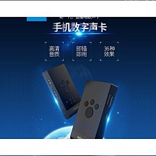 優質魅聲t8-3電容麥克風外置唱歌喊麥錄音音效卡話筒套裝手機麥克風】 歷史價格詳細信息
