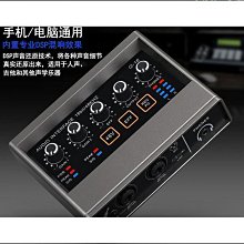 優質usb音效卡外置臺式機電腦筆記本外接獨立音頻轉換器耳機麥克風】 歷史價格詳細信息