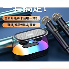 K7骨傳導藍芽耳機【手機批發網】超輕量 藍芽 耳道不疼痛 亮眼色彩 超輕薄 運動可用 藍牙4.1 不入耳 iphone 歷史價格詳細信息