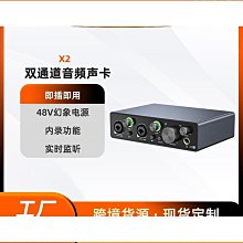 x2私模骨傳導遊泳耳機不入耳跑步運動ipx8防水8g內存 歷史價格詳細信息