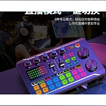 優質yfure御爾 f998 快手k歌唱歌手機電腦音效卡套裝設備全套】 歷史價格詳細信息