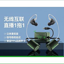 【好康】耳機新款無線耳機高清麥克風間唱歌跳舞專用超長續航 歷史價格詳細信息