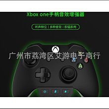 【好康】 xbox 手柄xboxseries手柄遊戲手柄無線控制器磨砂黑手柄電腦ipadpcxbox無線配接器381 歷史價格詳細信息