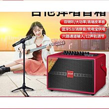 可攜式戶外10路調音臺專業舞臺家用小型推子混響音效果器 歷史價格詳細信息