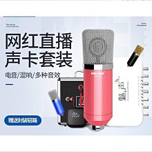 優質聲波電動牙刷hx9911 9912 9924 9954 智能情侶款鑽石款品質 歷史價格詳細信息