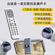 紐扣無線磁吸領夾麥克風爆款一拖二帶充電倉48h超長續航 歷史價格詳細信息