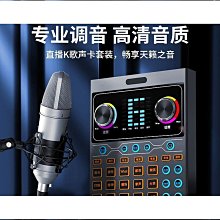 星唱新款真無線監聽耳機U6 歷史價格詳細信息