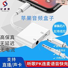 【熱賣】適用于iphone ipad各種手機平板手寫筆電容筆禮品觸控筆繪畫筆 歷史價格詳細信息