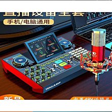 十盞燈n12pro無線監聽耳機一拖多專業耳返主播頭戴式耳機 歷史價格詳細信息