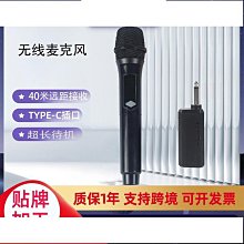 K款電話模塊RJ11通信電話插座語音信息模塊 032-00603 歷史價格詳細信息