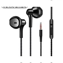 3米長，daiwa 、shimano 2孔電動捲線器電源線，一體成形製作，3條一起賣 歷史價格詳細信息