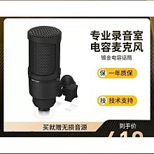 BEHRINGER/百靈達 PMP500MP3 專業街頭酒吧調音臺帶功放一體 歷史價格詳細信息