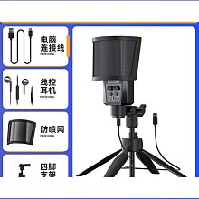 電腦錄音主usb音效卡免驅混音器便攜小型迷你2路調音臺音效卡 歷史價格詳細信息