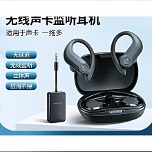 多功能TWS無線藍牙耳機通話智能手表二合一心率運動防水手環男女 歷史價格詳細信息