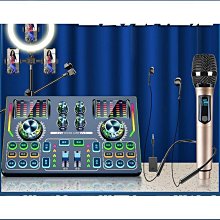 2023新款K歌神器兒童唱歌機帶話筒音響一體麥克風寶寶卡拉ok唱歌 歷史價格詳細信息