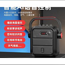 愛歌 q6小蜜蜂擴音器教師用無線耳麥教學導遊喊話器歌郎戴樂 歷史價格詳細信息