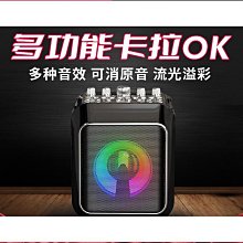 戶外廣場舞k歌音箱 便攜插卡音響播放器演出大功率重低音炮 歷史價格詳細信息