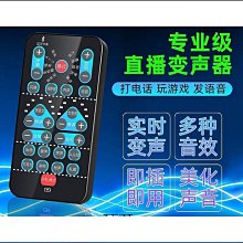 遊戲主播k歌錄音調音播客有線usb話筒手機電腦錄音rgb麥克風 歷史價格詳細信息