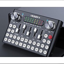 英文音效卡套裝電容麥克風錄音懸臂支架套裝流媒體播客設備 歷史價格詳細信息