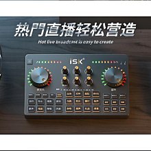 【【優質優質免運 手機鏡頭 廣角鏡頭 手機鏡頭通用無暗角高清HD全屏魚眼238度趣味外置拍照攝像頭 歷史價格詳細信息