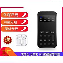 【免運】源頭迷你可攜式復古電視音箱  桌面多媒體創意禮品小音箱 歷史價格詳細信息