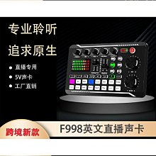 【設彩】免打孔84寸投影幕布 移動便攜式投屏幕布(左右滑動高清款投影幕布) 歷史價格詳細信息