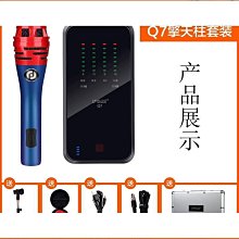 大黃蜂擎天柱機甲快充插頭創意裝飾電競擺件桌搭送男朋友生日禮物 歷史價格詳細信息