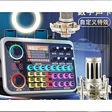 變聲器無線話筒音響一體麥克風k歌神器擴音器萬能話筒無線麥克風 歷史價格詳細信息