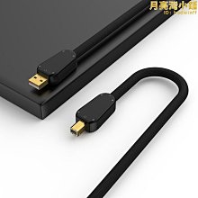 【熱賣】發燒純銅雙蓮花彎頭轉直頭RCA紅白功放音響箱二分二信號線音頻線 歷史價格詳細信息