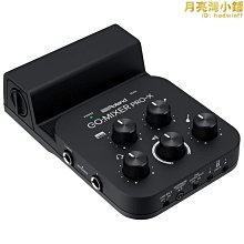 ROLAND GO MIXER PRO-X 智慧型手機專用音訊混音器【敦煌樂器】 歷史價格詳細信息