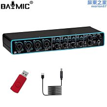 【DM406】韻律啞鈴0.7Kg狗骨頭PU女子啞鈴 瑜珈啞鈴 歷史價格詳細信息