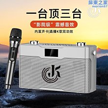 聲霸 INSIGNIA 藍芽 歷史價格詳細信息