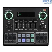 V9/ZN5/BX-50/WX180/wx390/wx395/*勁強*手機電池* 歷史價格詳細信息