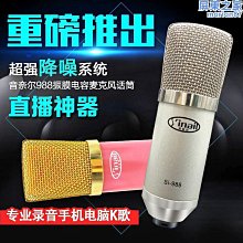 歌奈tws真無線耳機半入耳式鋅合金迷你小巧便攜重低音立體音 歷史價格詳細信息