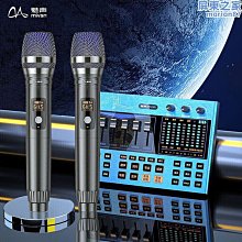 G6 無線藍芽耳機《運動型》 手機批發網 防掉防汗水 重低音 雙環繞音 磁吸式  降噪音 超長待機 一對二 快速撥放 歷史價格詳細信息