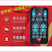 玩聲音，聲優30年的養成筆記[二手書_良好]6293 TAAZE讀冊生活 歷史價格詳細信息