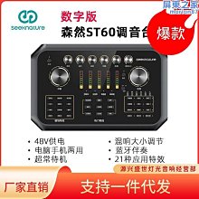 戶外吧椅吧檯庭院露臺露天酒吧高腳凳美式民宿藤編吧桌吧椅組合 歷史價格詳細信息