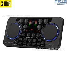 XTUGA有線轉無線麥轉換器電容話筒手雷系統動圈麥克風48V話筒U-95 歷史價格詳細信息