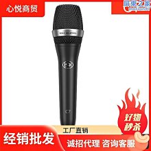 C7 炫彩藍芽喇叭 藍芽5.0TS串聯 LED燈效  藍芽音響 藍芽喇叭 迷你喇叭 字號CCAH19LP7490T5 歷史價格詳細信息